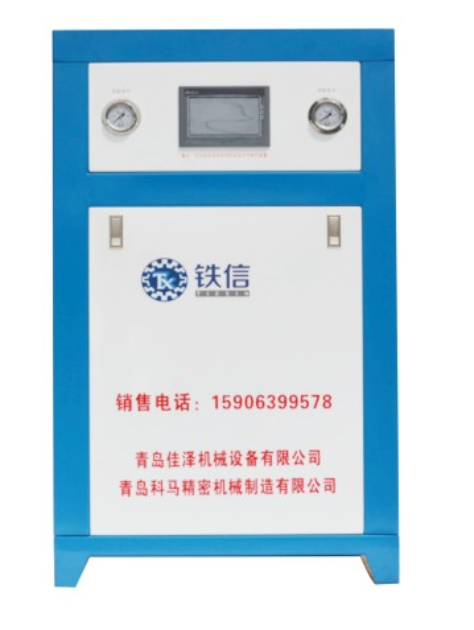 YKG-6D型空气干燥器