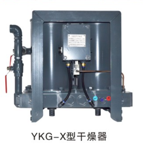 ykg-x型干燥器