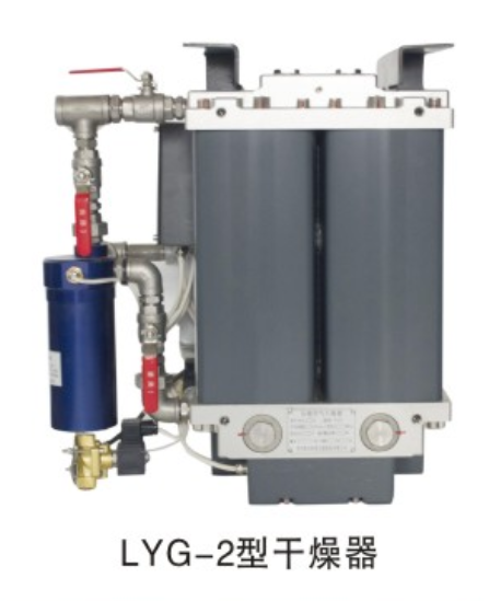 山东LYG-2型干燥器