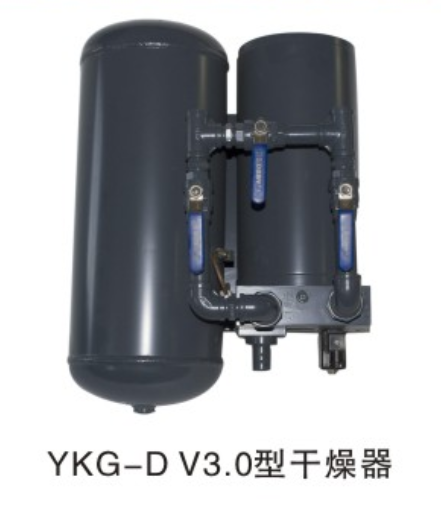 YKG-D型空气干燥器