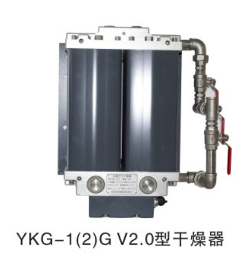 青岛YKG-1型空气干燥器