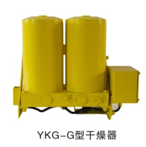 山东YKG-G型干燥器